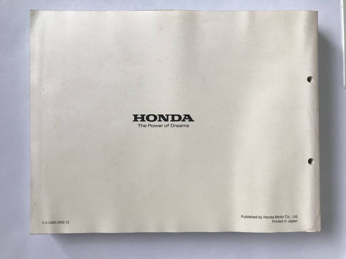 HONDA　パーツカタログ　Stream　RN1/RN2-100/-110/-500　RN3/RN4-100/-110/-500　平成14年12月　5版　　TM8684_画像2