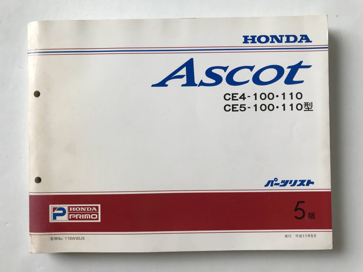 HONDA　パーツリスト　Ascot　CE4-100・110型　CE5-100・110型　平成11年5月　5版　　TM8841_画像1