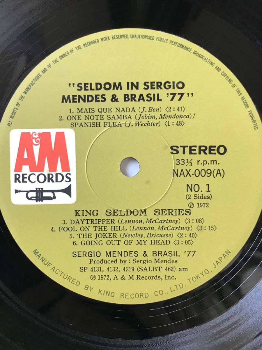 レコード　KING Seldom SERIES NO.9　セルジオ・メンデス＆ブラジル'77　マシュ・ケ・ナダ／ワン・ノート・サンバ／デイトリッパー　TM8792_画像5