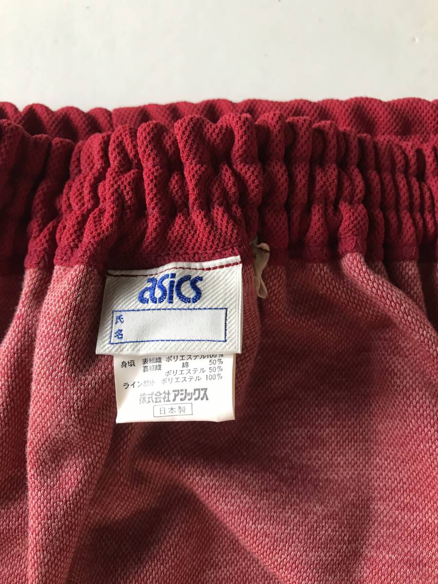  that time thing unused dead stock Asics woman for knitted shorts product number :U-761 color : wine × white size :S TM8886