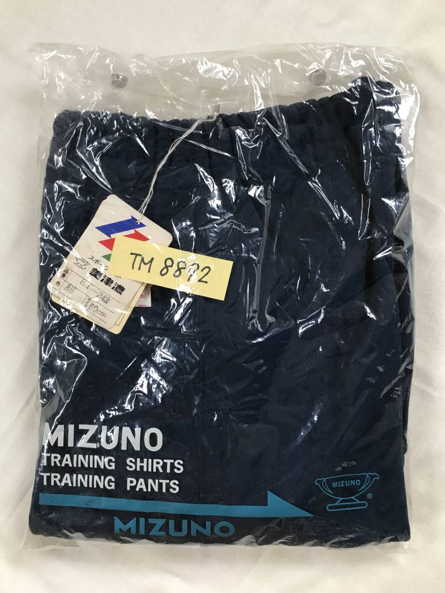  прекрасный Цу . подлинная вещь не использовался неиспользуемый товар спортивная форма Mizuno джерси внизу спорт вязаный номер товара :ET-242 цвет : темно-синий размер :80.TM8892