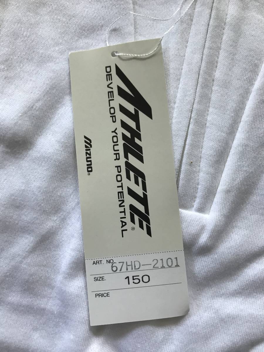  that time thing unused dead stock Mizuno ATHLETE gym uniform short sleeves collar attaching half Zip product number :67HD-2101 size :150 TM8969