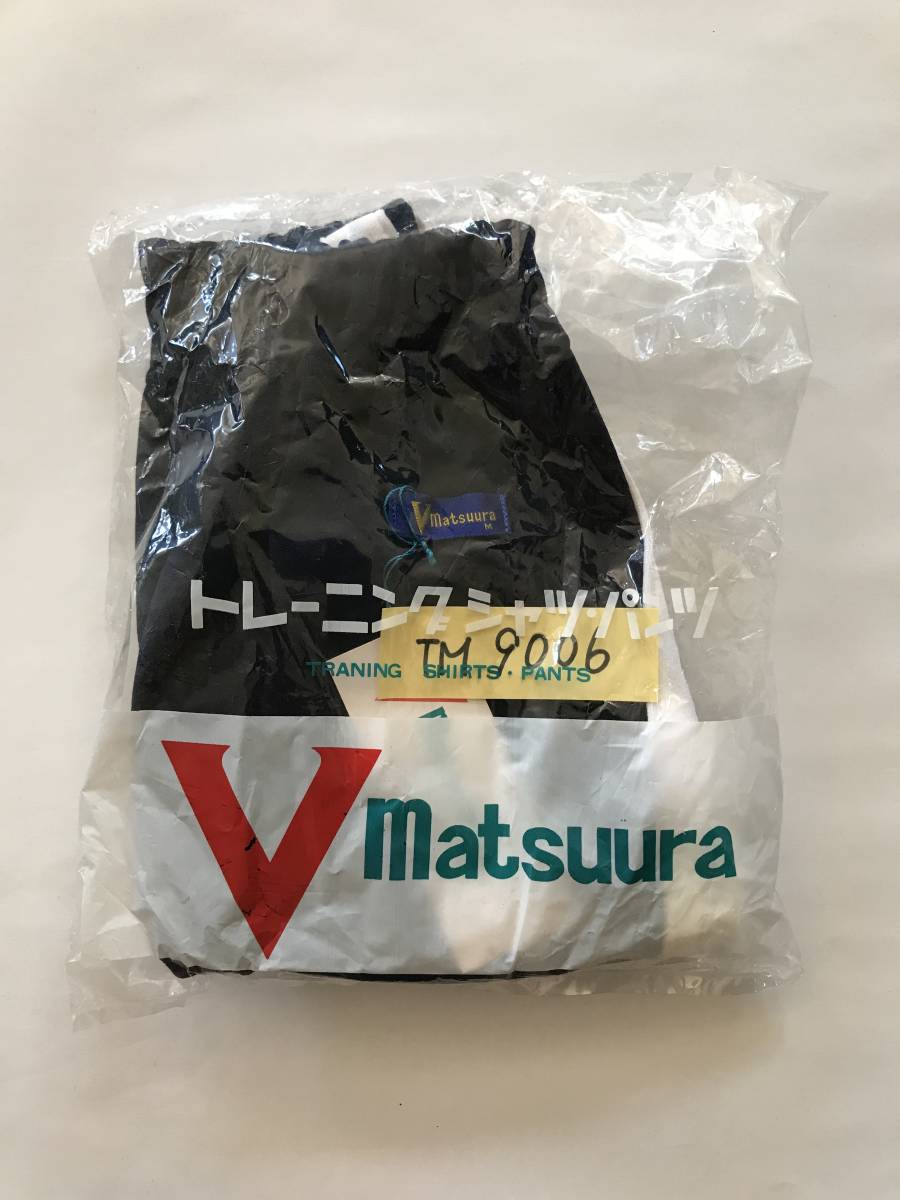  that time thing unused dead stock tag attaching bruma gym uniform matsuula corporation color : navy blue size :M TM9006