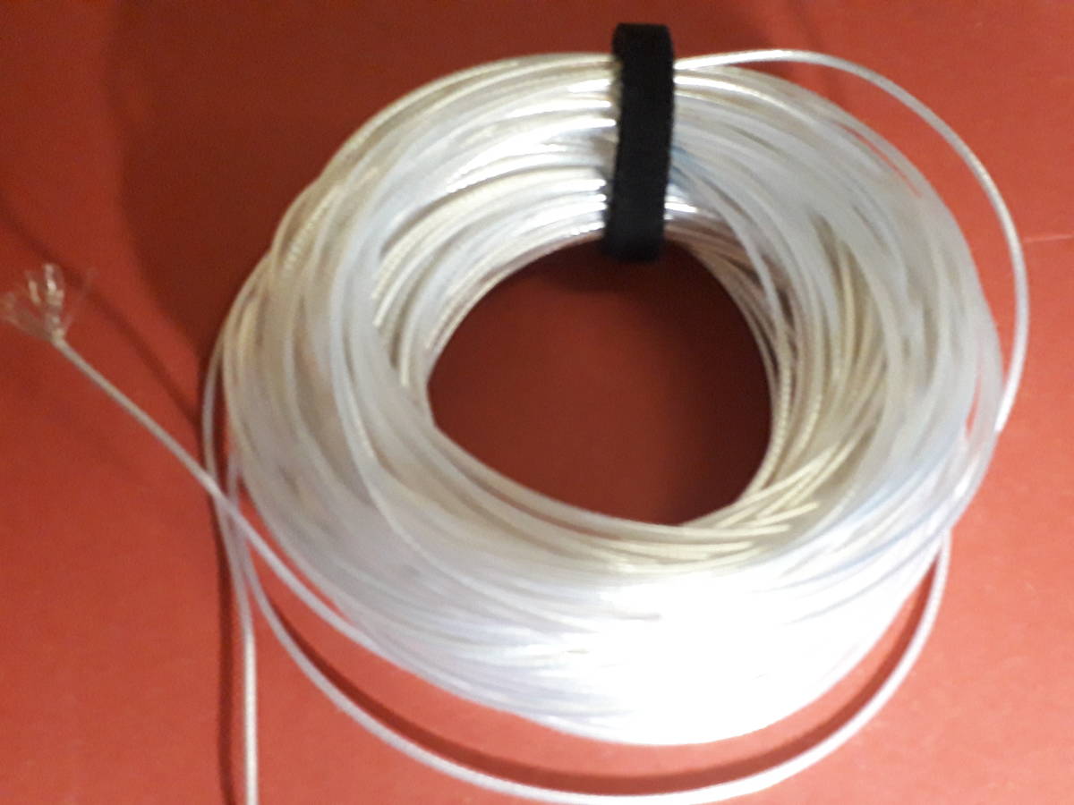 未使用品】 ☆6N 銀メッキ純銅線 1.5mm平方mm☆10m~☆1.5mm平方mm