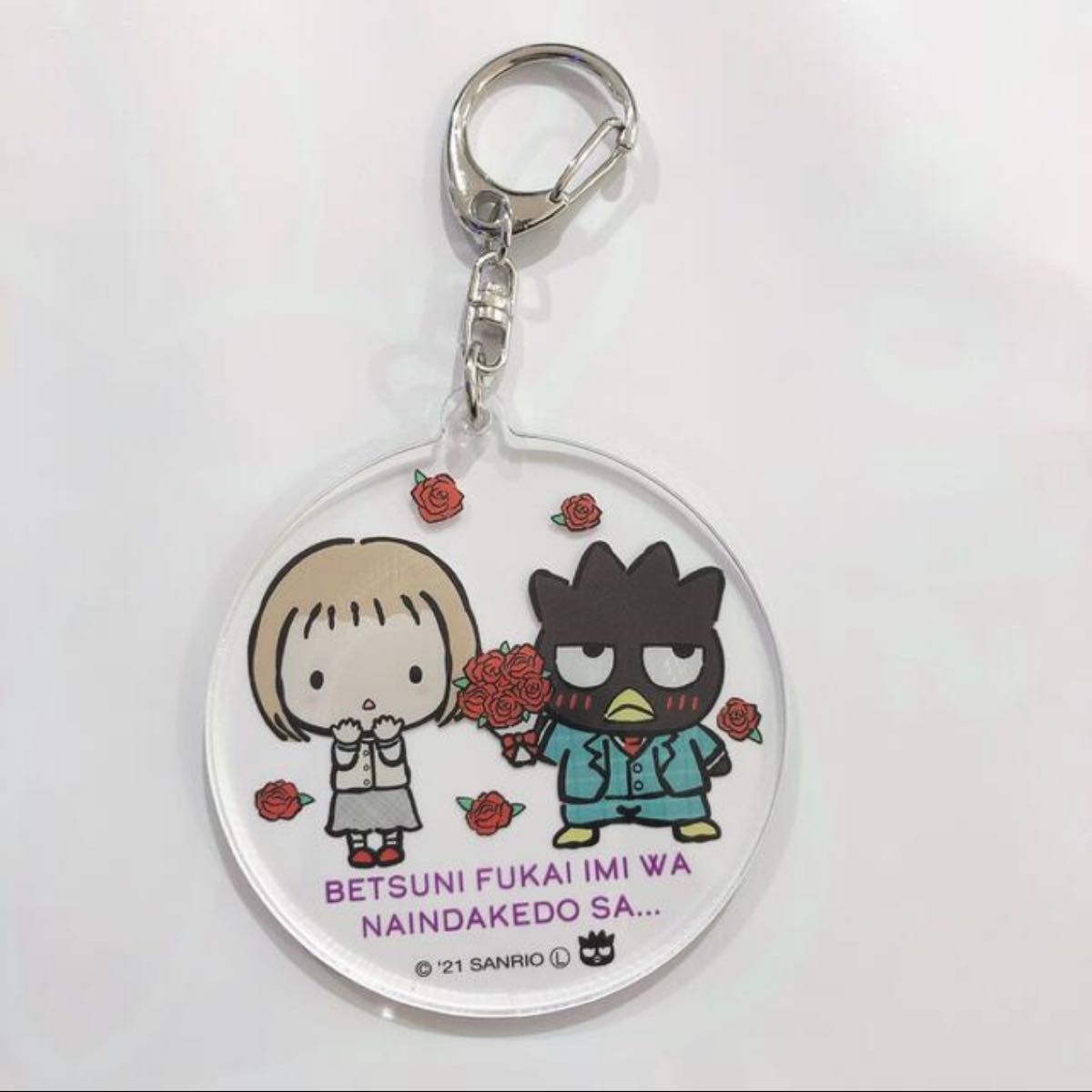 はぴだんぶい アクリルキーホルダー バッドばつ丸|PayPayフリマ