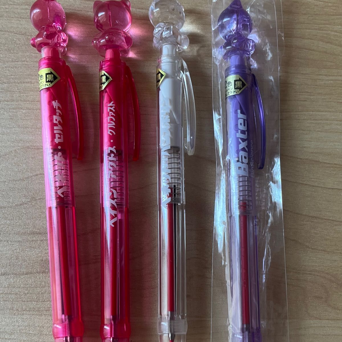 製薬会社 ノベルティ ハローキティ 2色ボールペン|Yahoo!フリマ 製薬会社 ノベルティ ハローキティ 2色ボールペン|Yahoo!フリマ