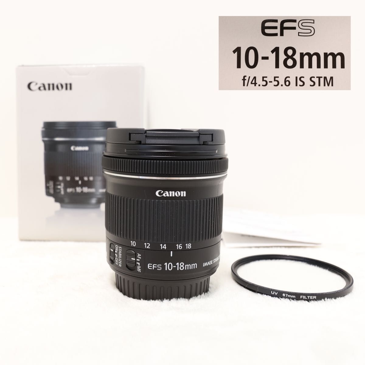 Canon EF-S10-18mm F4 5-5 6 IS STM Yahoo!フリマ（旧）-