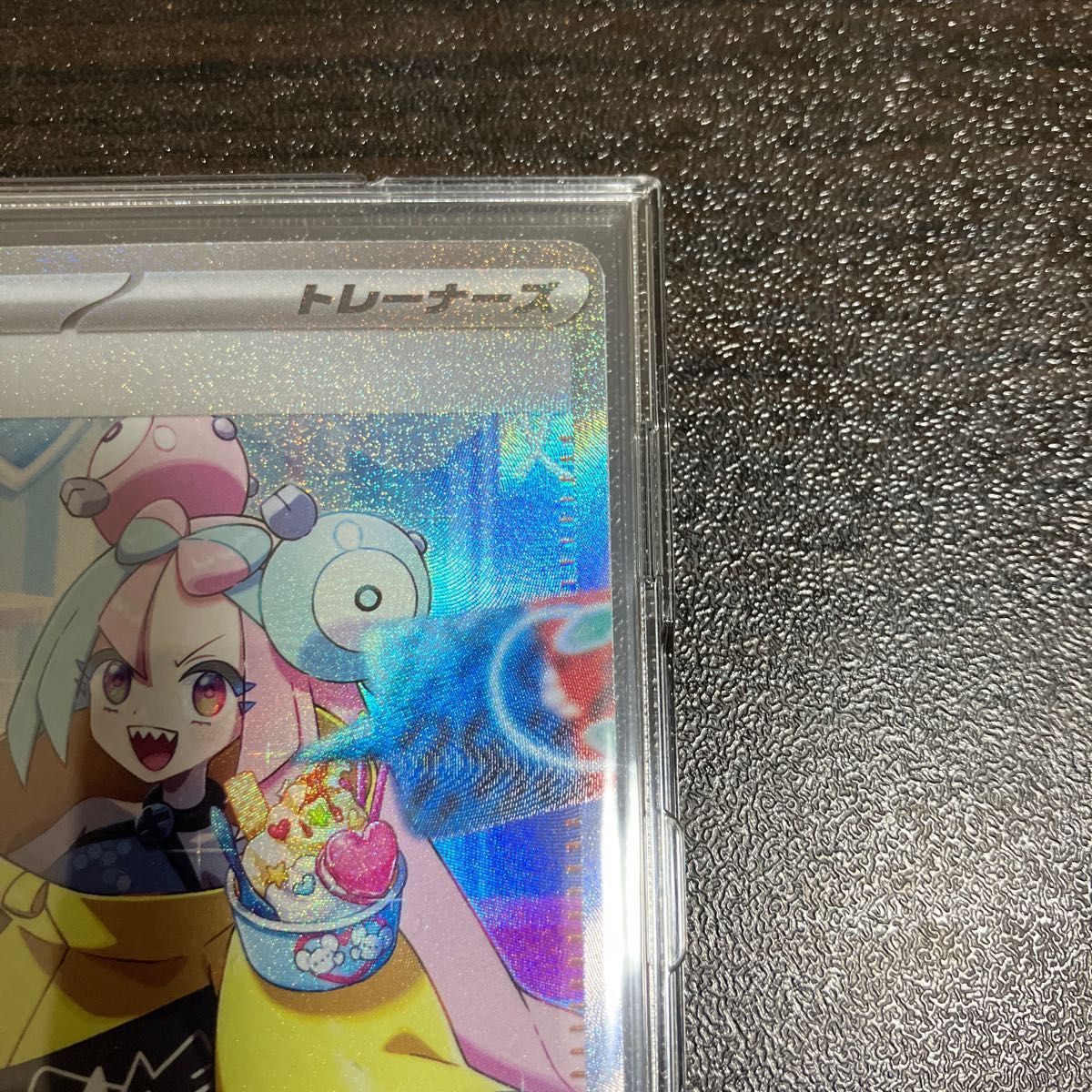 ナンジャモ sar ポケモンカード クレイバースト ポケカ ナンジャモ sar ポケモンカード クレイバースト ポケカ