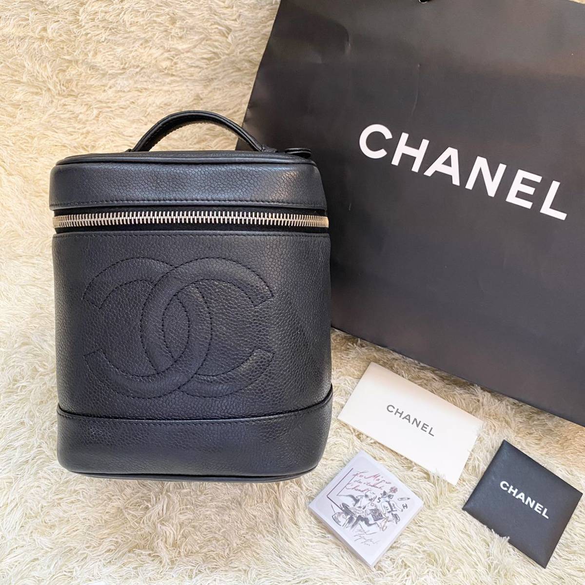 激安アウトレット!】 最終値下げ CHANEL シャネル バニティ