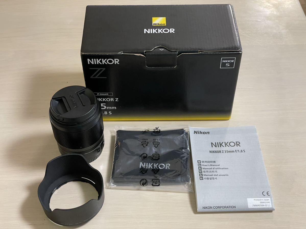 年末のプロモーション f/1.8 35mm Z NIKKOR ニコン 【美品】Nikon S Z