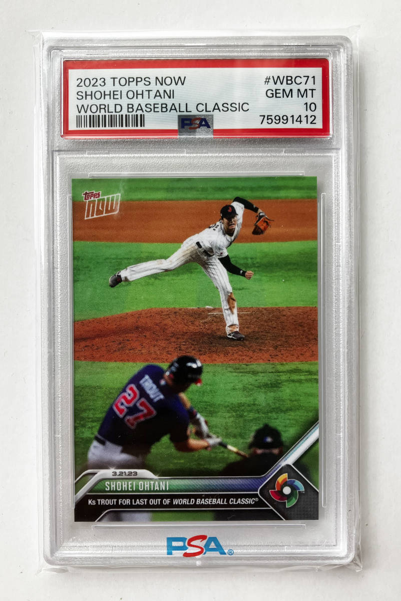 期間限定キャンペーン Shohei ☆ #WBC71 Now Topps 【PSA10】2023