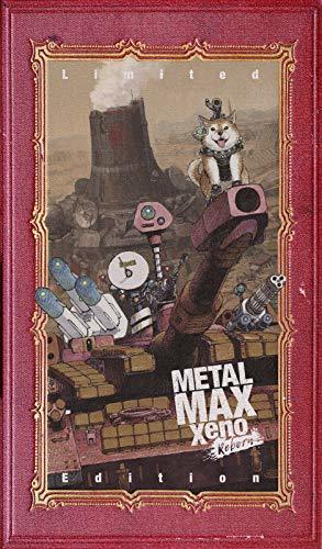METAL MAX Xeno Reborn(メタルマックスゼノ リボーン) Limited Edition -Sw(中古品)