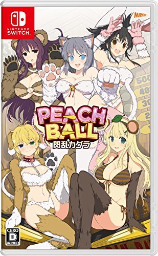 PEACH BALL 閃乱カグラ - Switch(中古品)