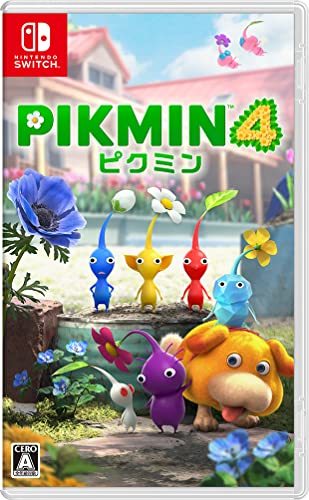 Pikmin 4(ピクミン 4) -Switch(中古品)