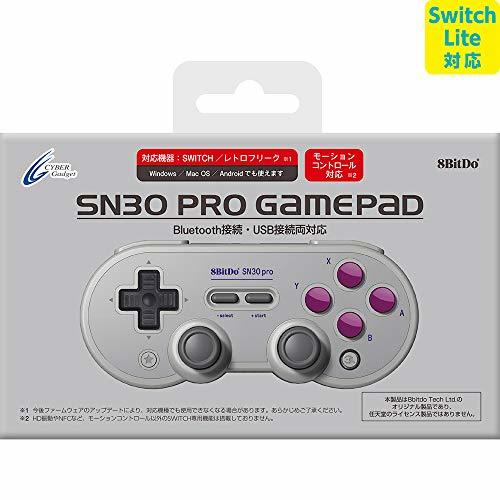 【Switch Lite / Switch / レトロフリーク対応】 8Bitdo SN30 PRO GAMEPAD (品)