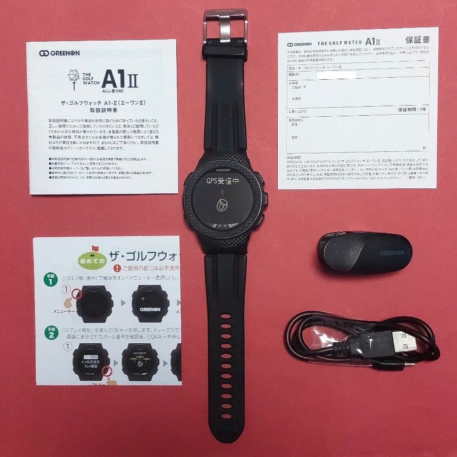 美品】グリーンオン『ザ・ゴルフウォッチ A1(エーワン)-II GPS Yahoo