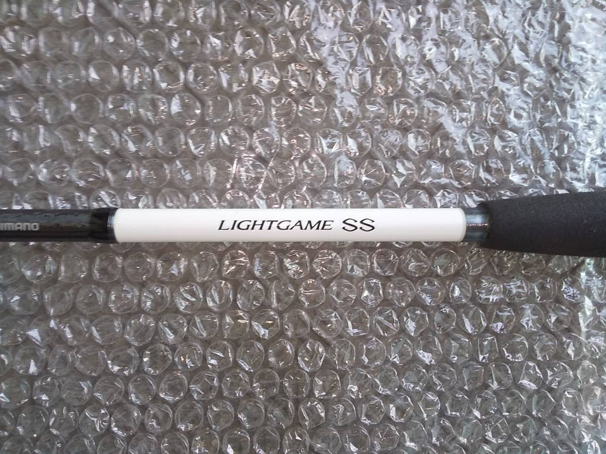 シマノ　船竿　ライトゲームSS　モデラート　タイプ73　HH225　並継　2本継
