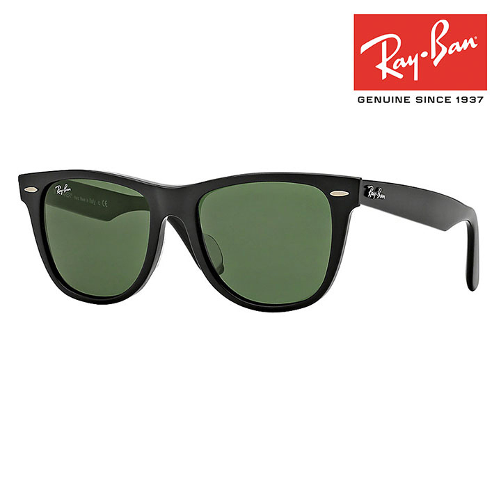 公式ショップ】 RB2140F Rayban サングラス 【新品・送料無料