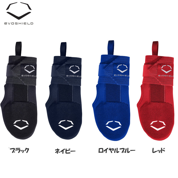 [USA предмет ] evo защита Evoshield бейсбол скольжение перчатка перчатки с одной стороны (WTV4054) темно-синий левый рука для wlwtv4054navylh