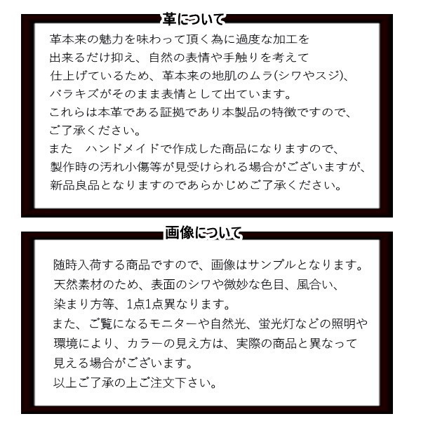 がま口財布 本革 ホースレザー 小銭入れ 馬革 親子がま口 チョコブラウン 焦げ茶 新品 日本製　メンズ レディース ユニセックス_画像6