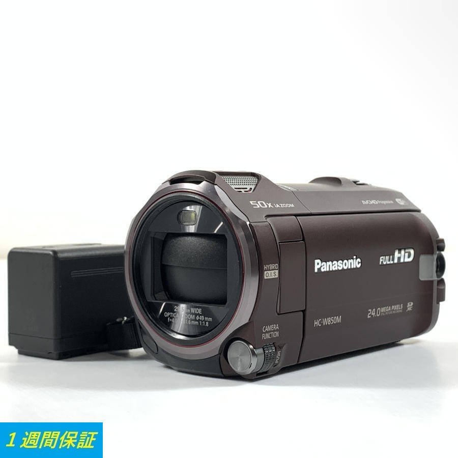 Panasonic パナソニック HC-W850M デジタルビデオカメラ バッテリー