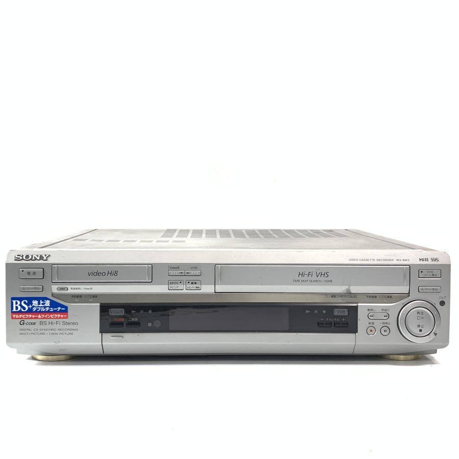 Yahoo!オークション - SONY ソニー WV-BW3 Hi8 / VHS ビデオ Yahoo!オークション - SONY ソニー WV-BW3 Hi8 / VHS ビデオ