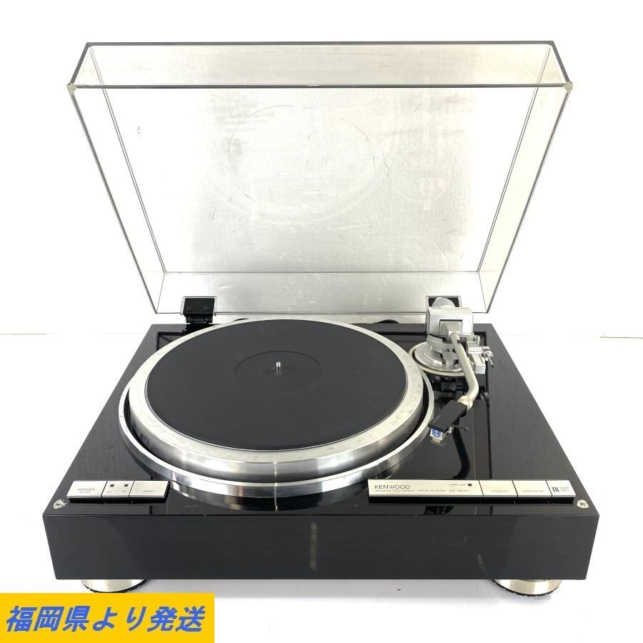 KENWOOD KP-9010 ケンウッド オートリフトアップ レコードプレーヤー