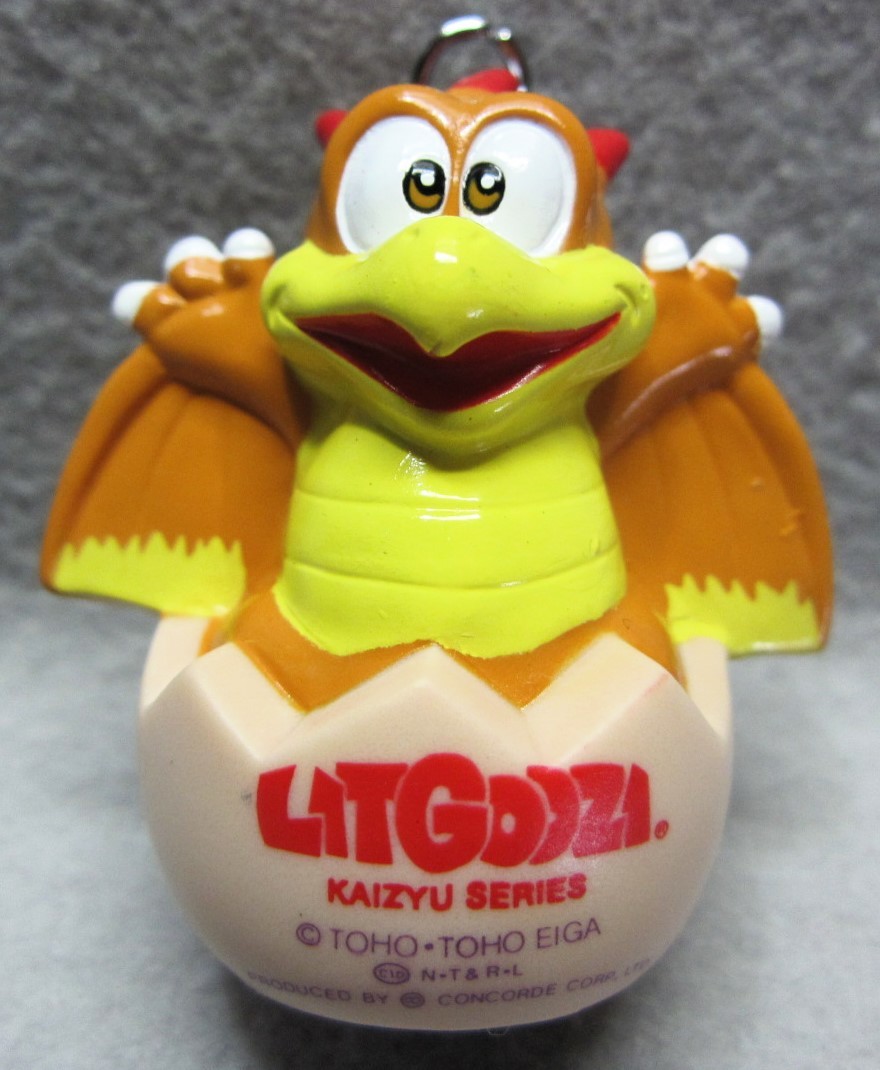 ゴジラシリーズ キーホルダー◎ラドン 台座ベージュ◎非売品◎袋無◎LITGODZI KAIZYU SERIES◎1997 TOHO/TOHO EIGA_画像1