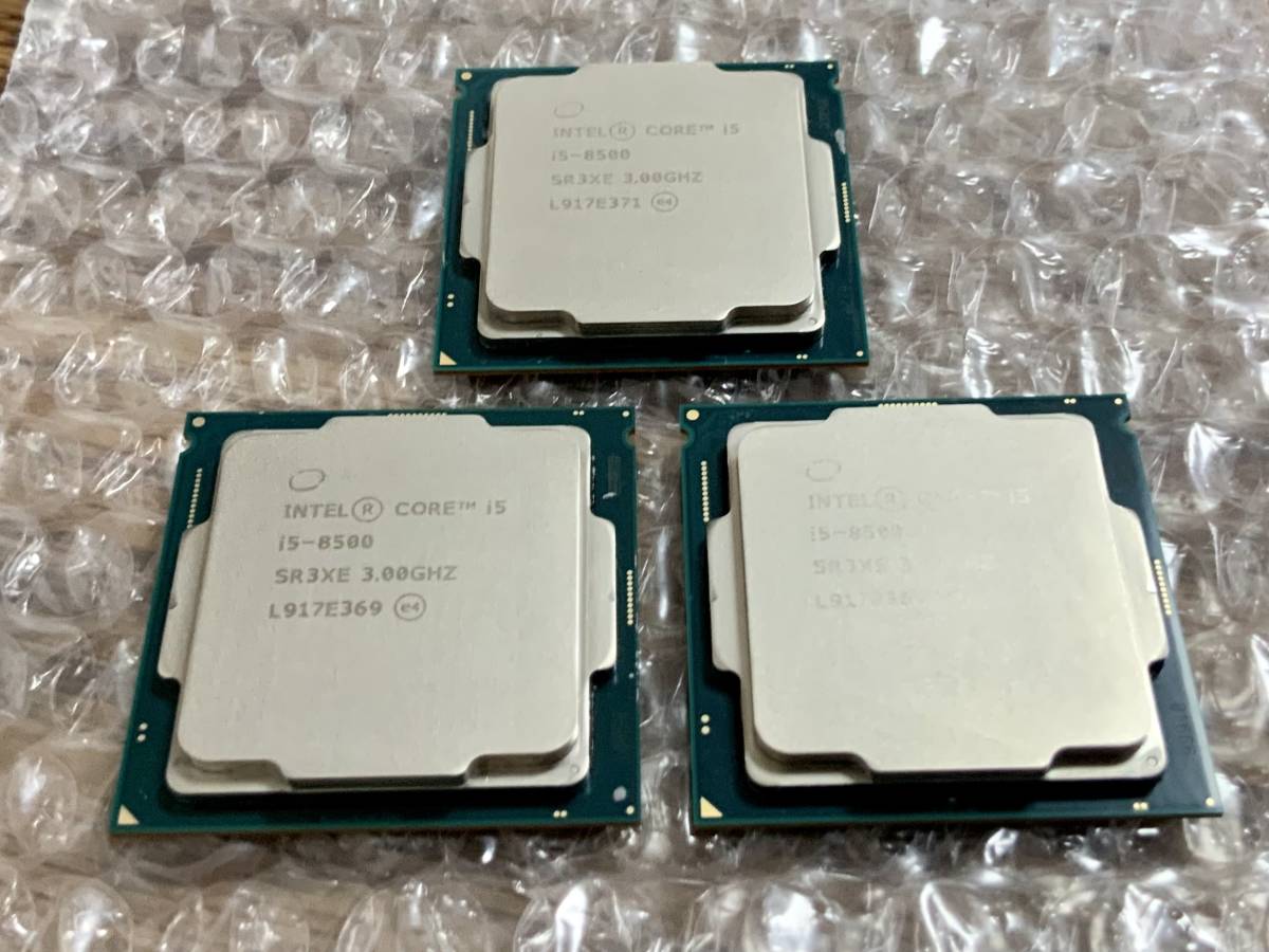 intel Core i5-8500 3.00GHz 3個SET】CPU 1円スタート売り切りジャンク