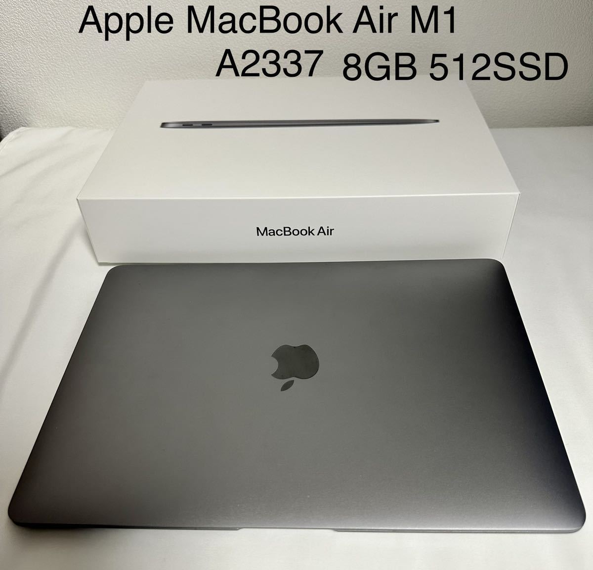 公式 MacBook Apple Air 512GBSSD 8GB A2337 13インチ M1 MacBook Air