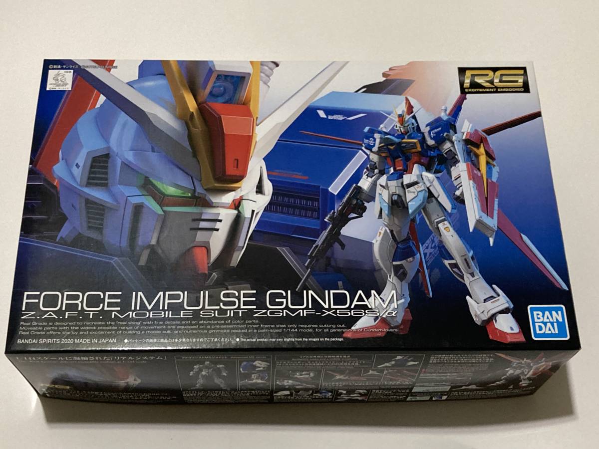 ガンプラ RG 1/144 機動戦士ガンダムSEED DESTINY フォースインパルス