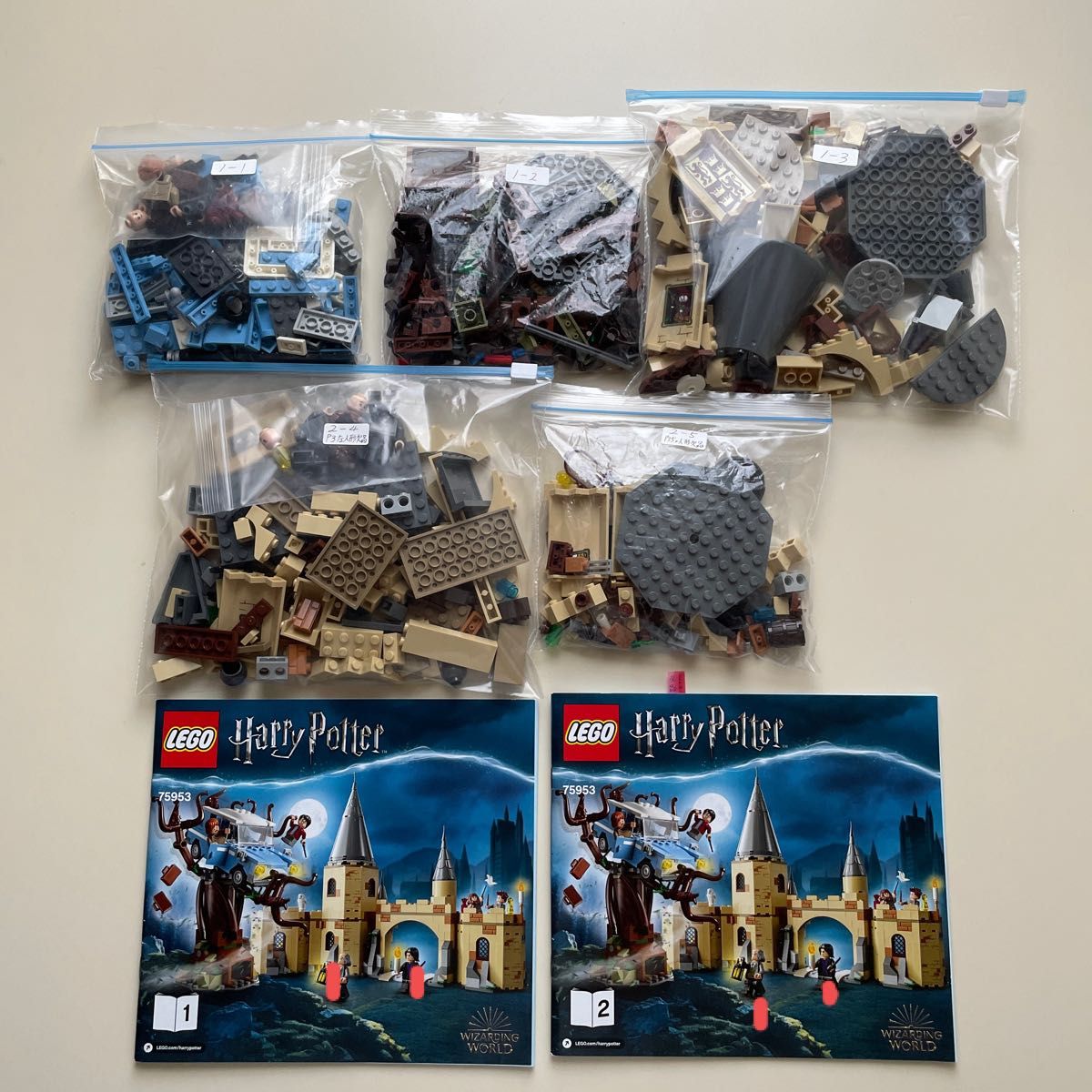 aa6様専用 LEGOハリーポッター75953 中古人形2点欠品|PayPayフリマ