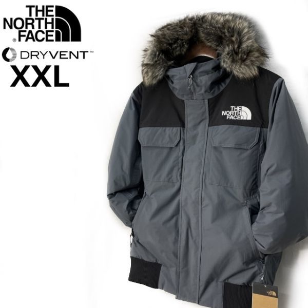 海外限定】 売切り【正規新品】THE NORTH 190122-175 撥水(XXL)グレー