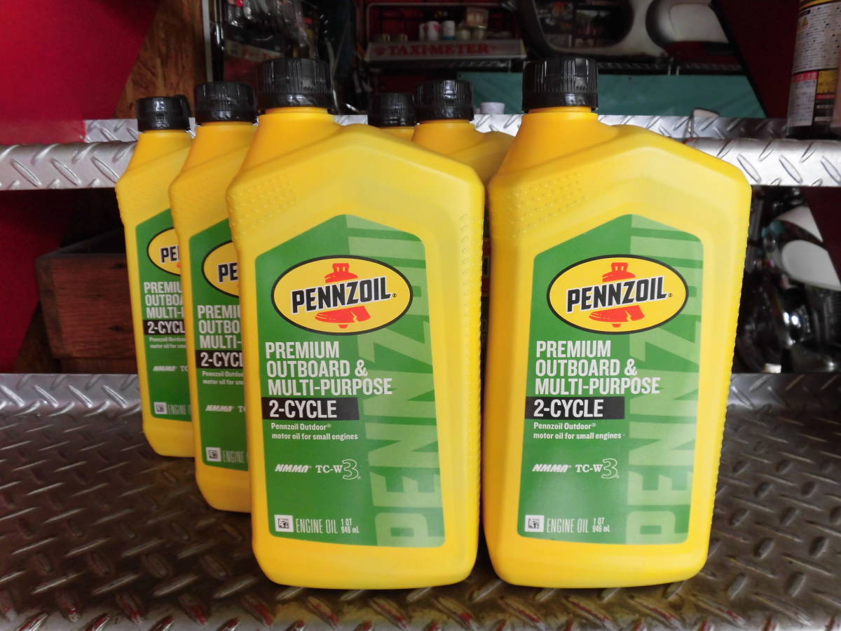 入手困難★箱買い★アメリカ製PENNZOIL 2サイクルPREMIUMエンジンオイル946ｍｌ×６　_画像5