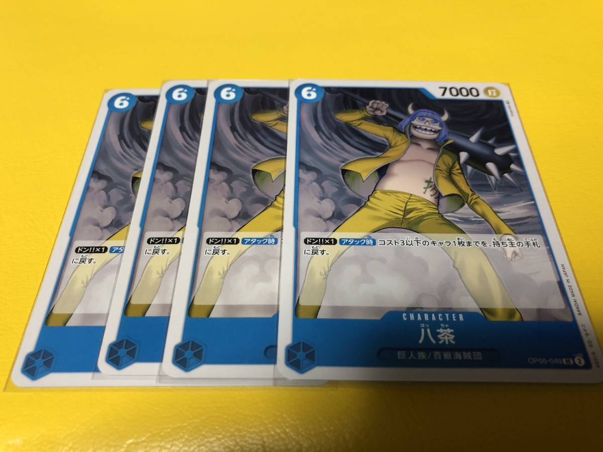 item_image_1