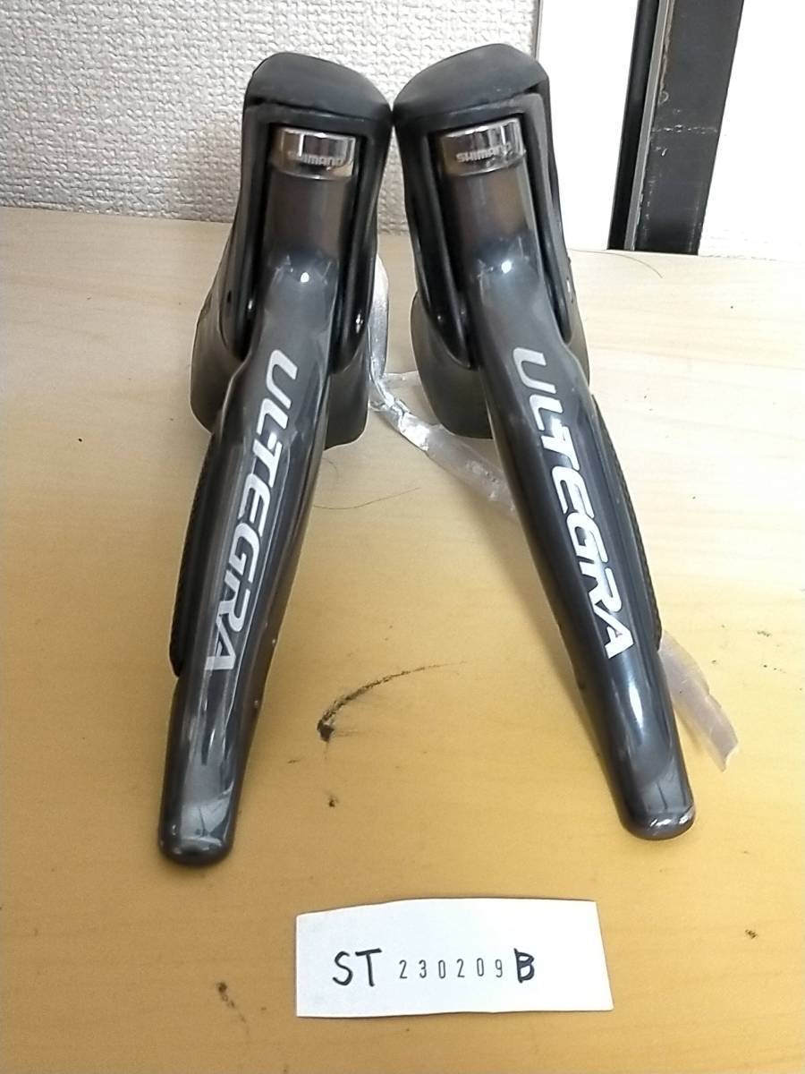 2022セール ST Di2 シマノ アルテグラ STIレバー ST230209B Ultegra