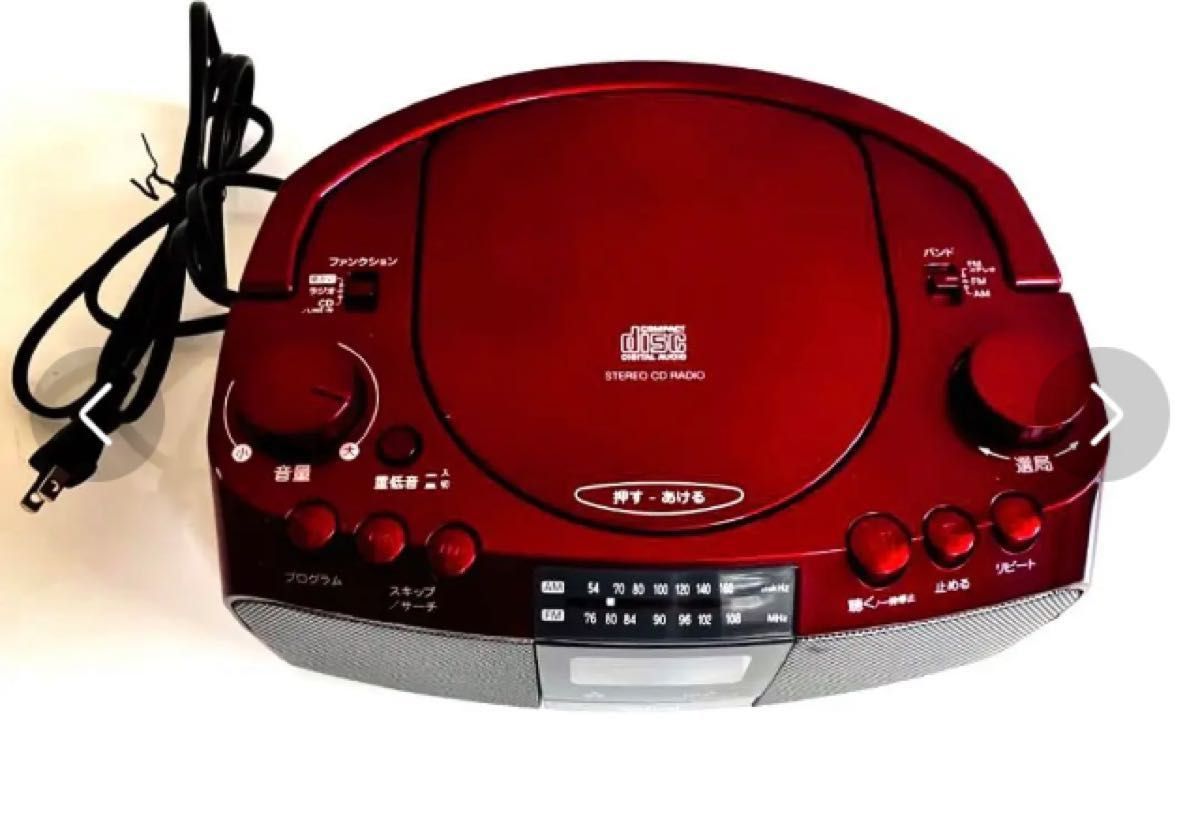 コイズミ CDラジオ SAD-4705 新品CD-R10パック付き|Yahoo コイズミ CDラジオ SAD-4705 新品CD-R10パック付き|Yahoo