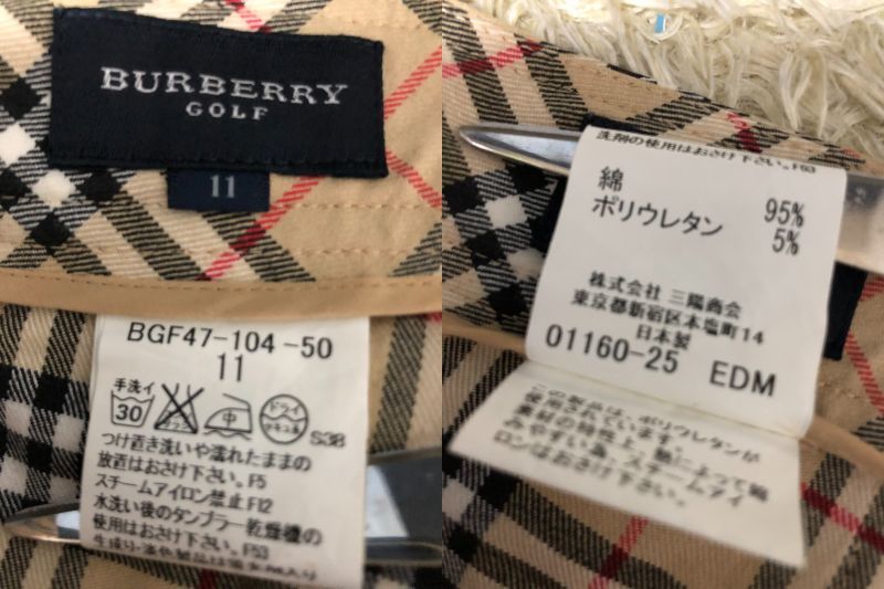 *BURBERRY GOLF Burberry noba check cotton pants stretch size 11 made in Japan 