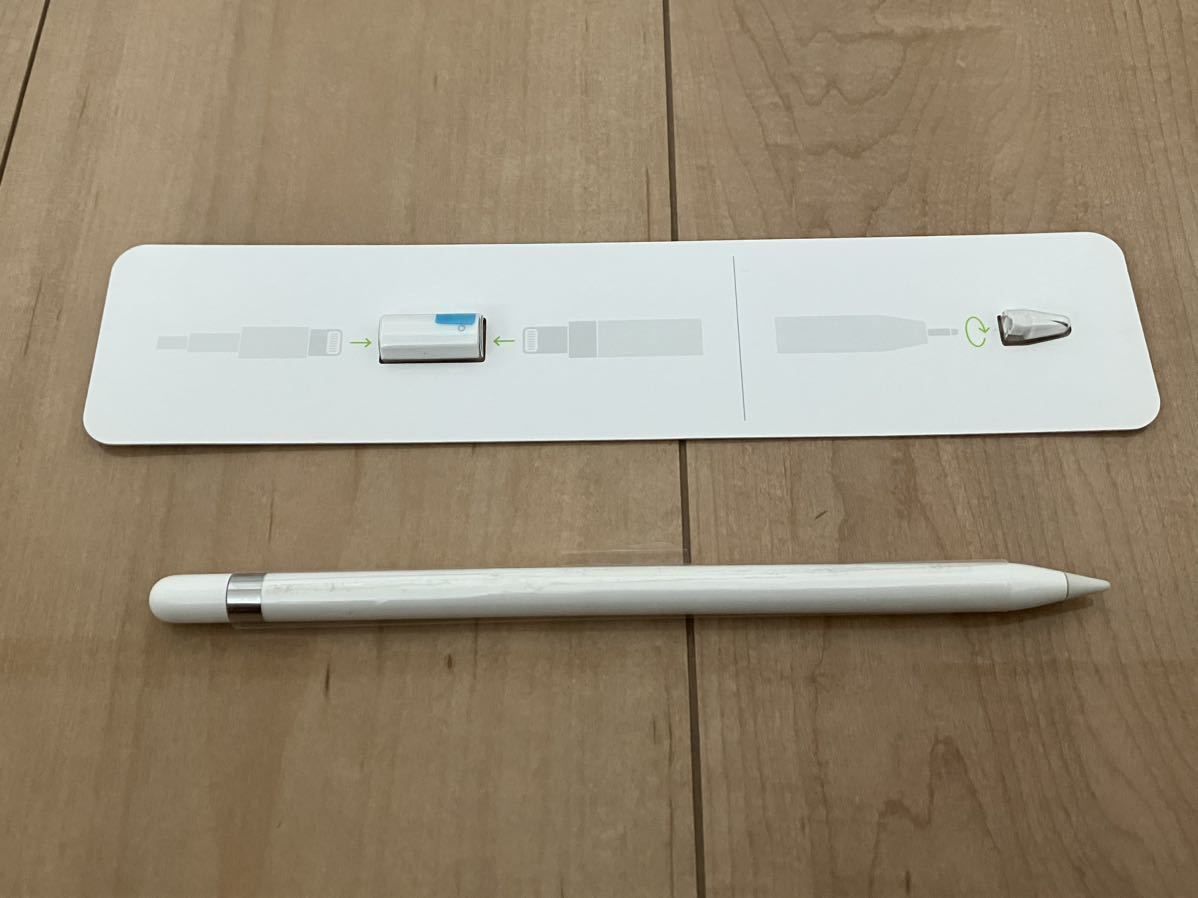 Apple Pencil 第1世代MK0C2J/A ジャンク| JChere雅虎拍卖代购