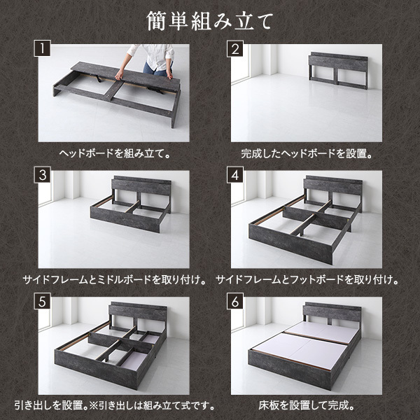  bed полуторная кровать только рама Stone серый место хранения имеется выдвижной ящик имеется полки имеется . имеется розетка имеется ds-2499737