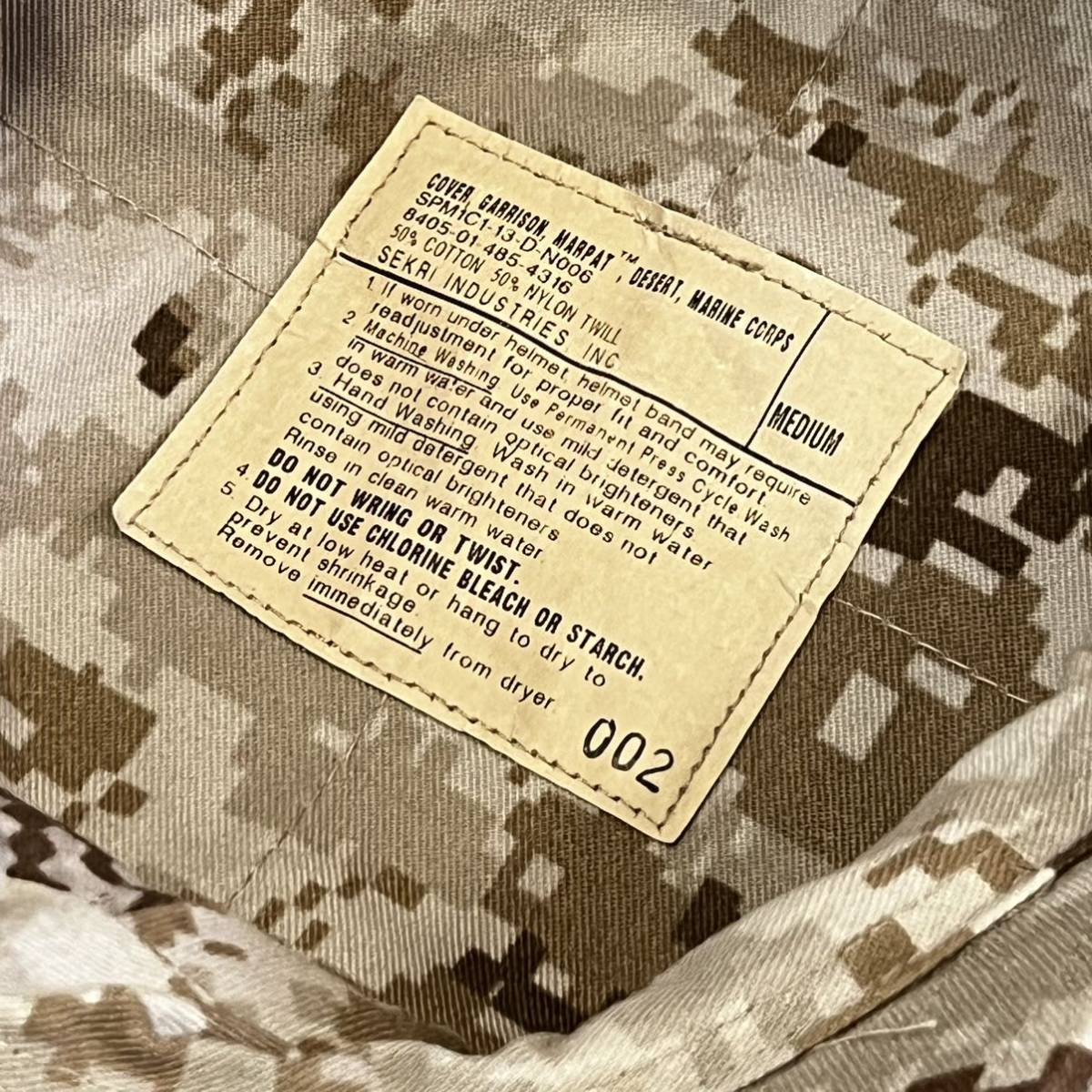 米軍海兵隊 放出品USMC デザートマーパット キャップ キャンプ アウトドア おしゃれ サバゲ MEDIUM (INV FG58)の画像6