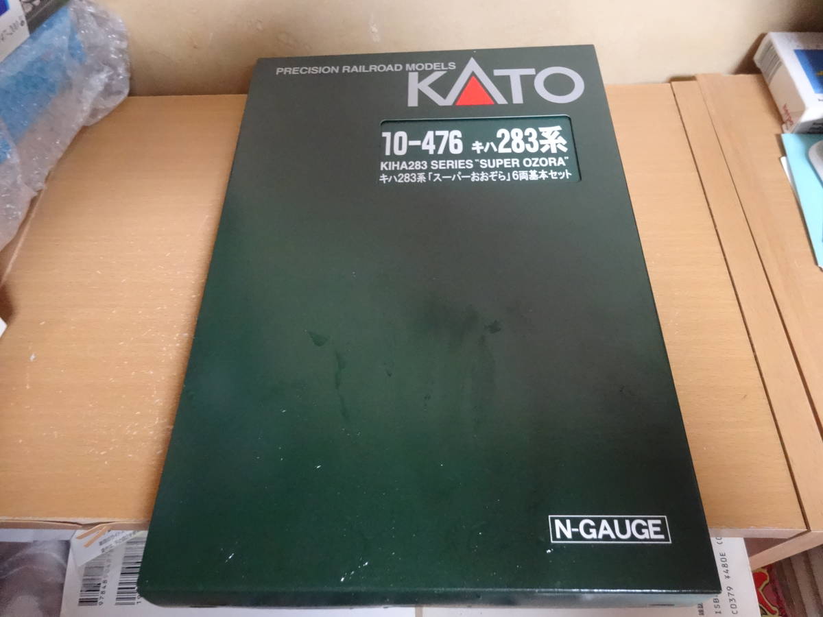KATO　10-476　キハ283系　スーパーおおぞら　基本セット_画像2