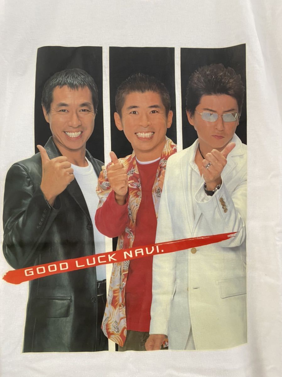 未使用品 哀川翔 柳葉敏郎 勝俁州和 DVD[楽ナビ]オリジナルデザインTシャツ フリーサイズ Pioneer carrozzeria 非売品 カロッツェリア