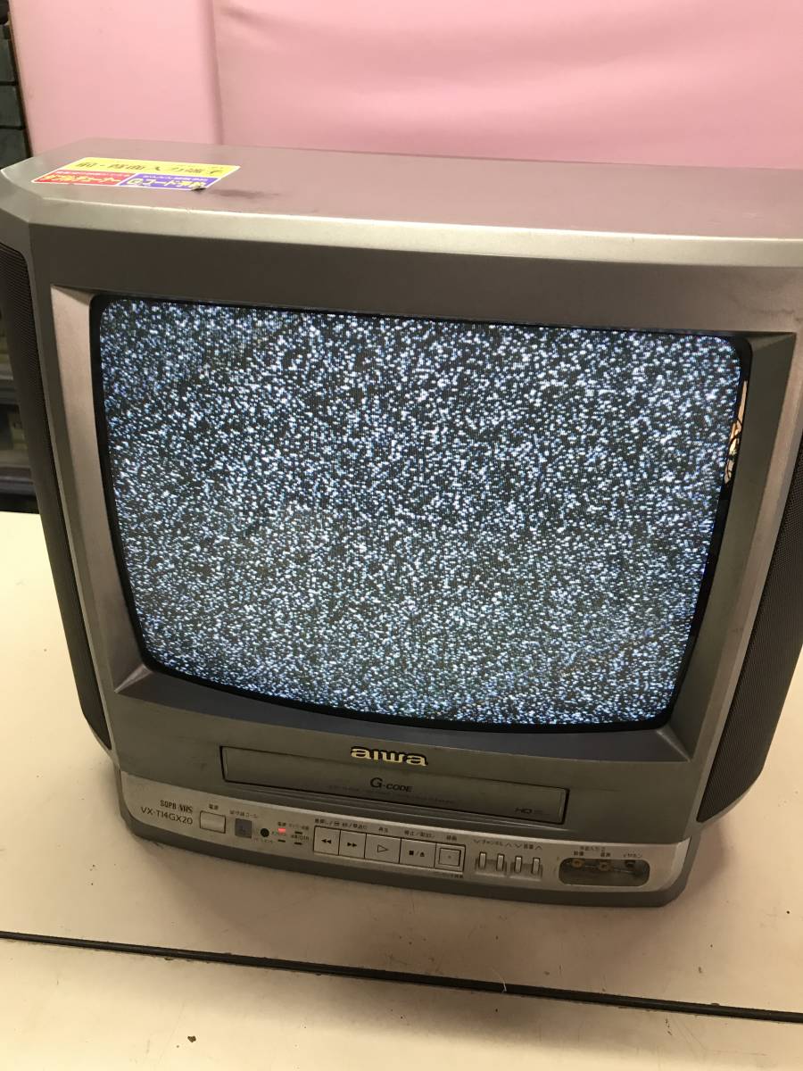 ◎ゆYS2176★テレビデオ AIWA VX-T14GX20ブラウン管テレビ VHS 昭和レトロ　通電のみ確認　ECM_画像1