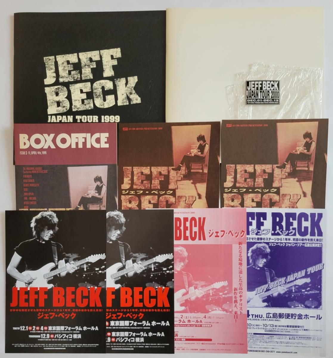 JEFF BECK パンフ+チラシ(4) 1999年 2000年 来日 日本公演 JAPAN TOUR