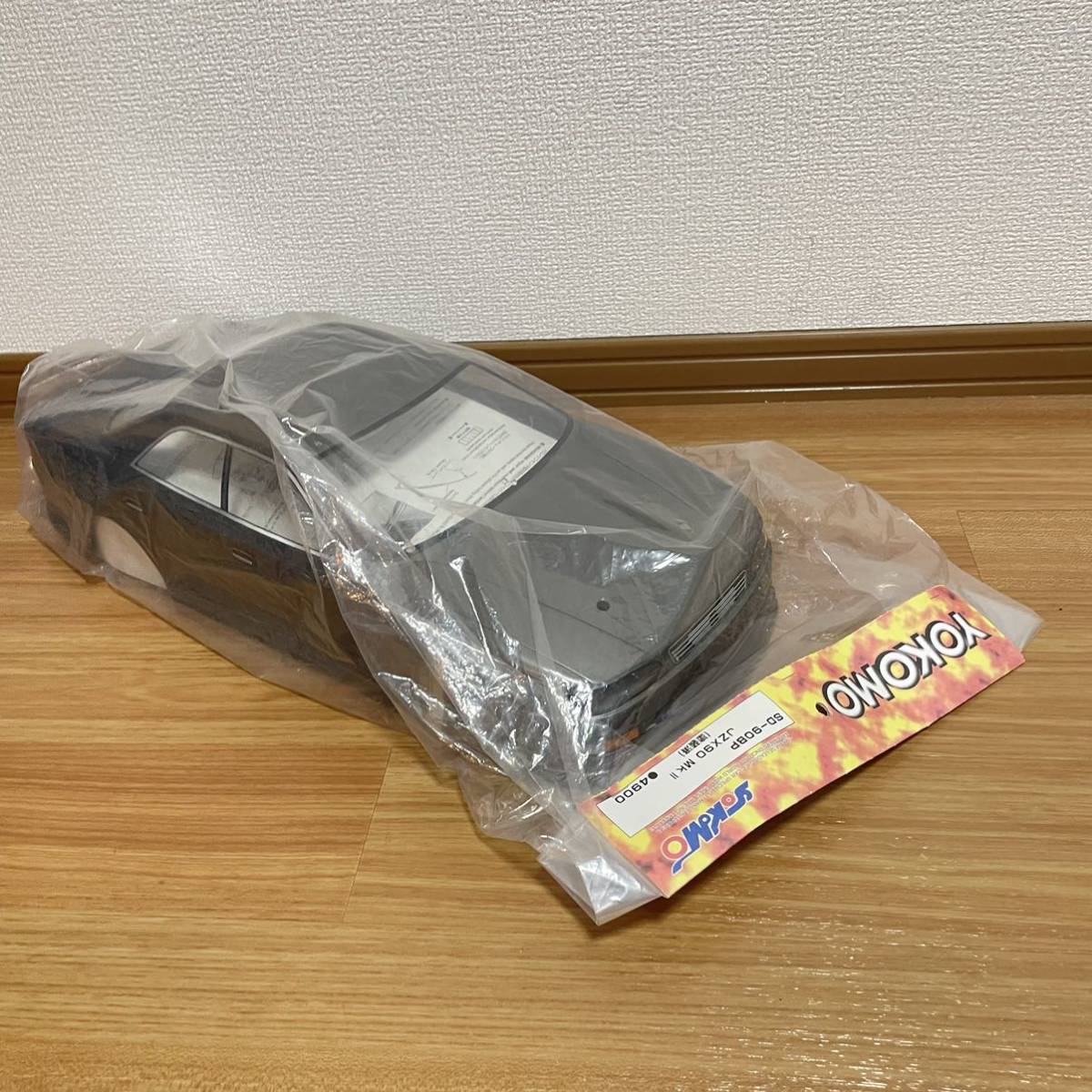 愛用 ヨコモ トヨタ マーク2 ドリフト 1/10 ラジコン ボディ rc 完成品