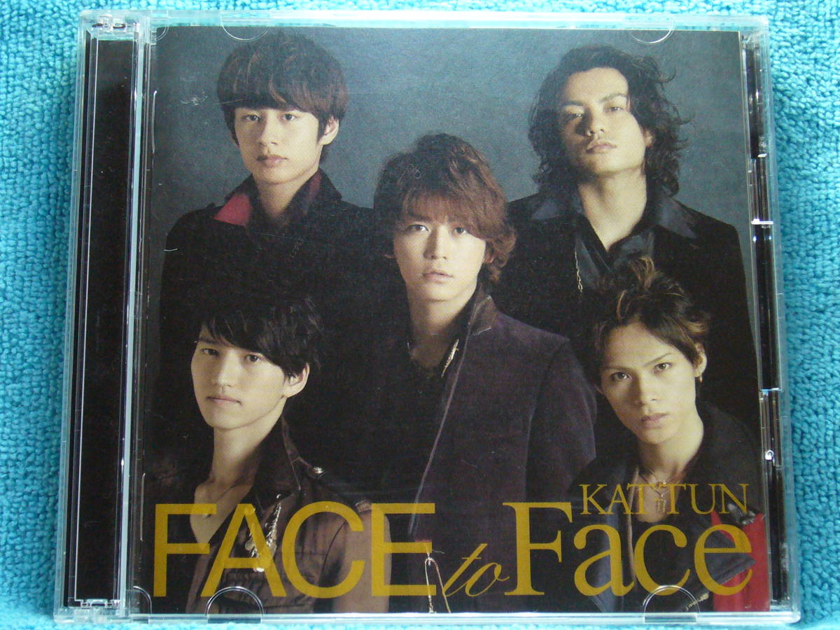 [CD+DVD] KAT-TUN / FACE to Face （通常盤/初回プレス仕様）☆美品/帯付き_画像1