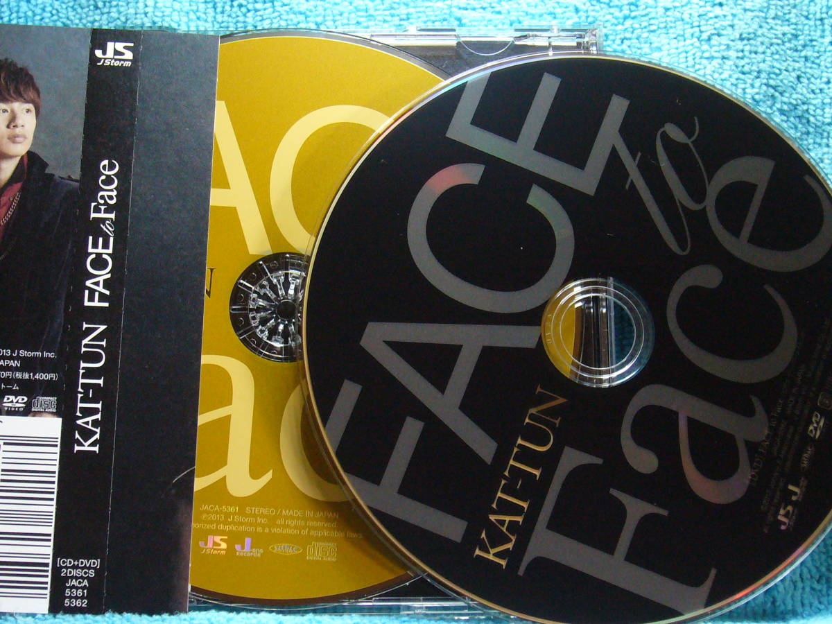 [CD+DVD] KAT-TUN / FACE to Face （初回限定盤）☆美品/帯付き_画像3