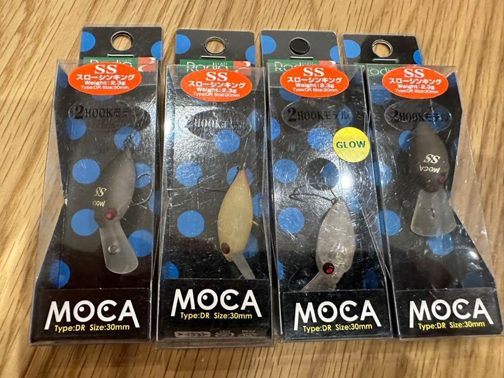 本物品質の ロデオクラフト モカDR SSオリカラセット4点セット 天照
