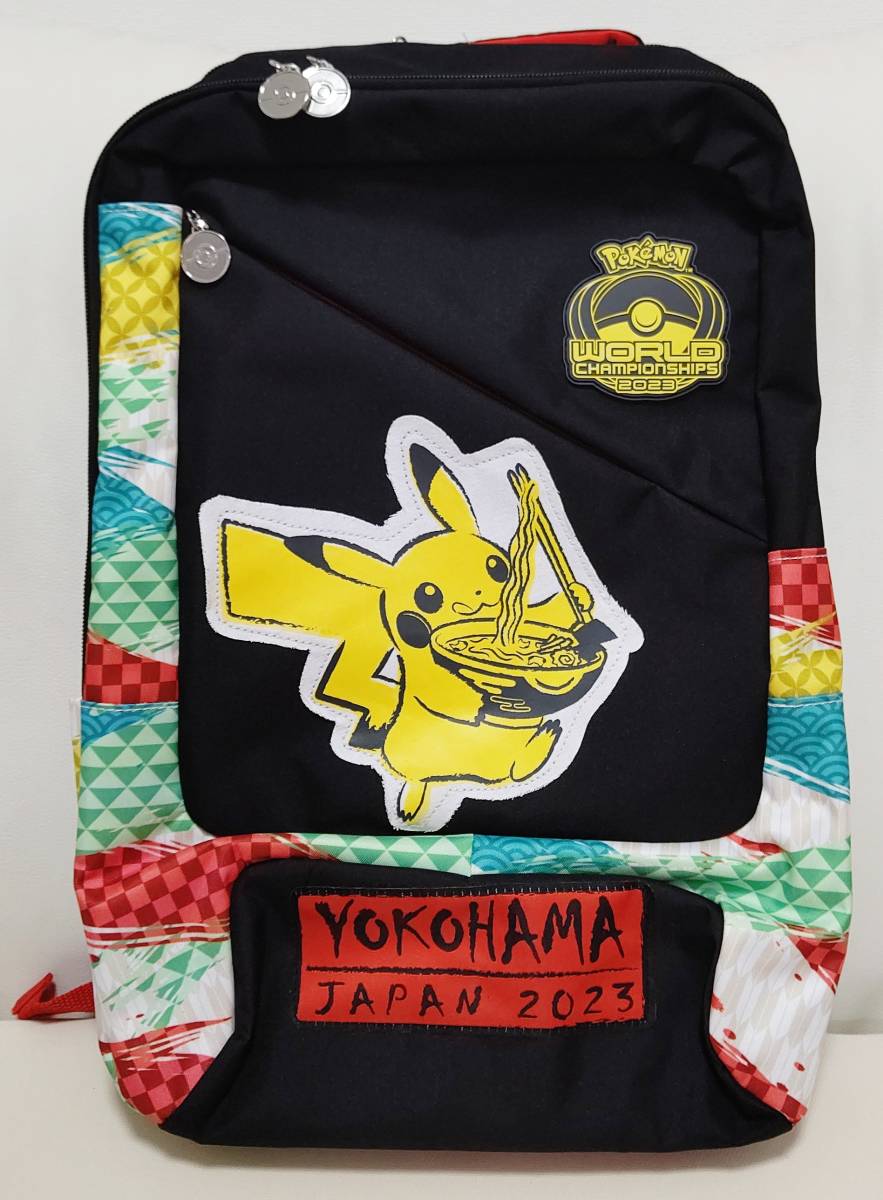 送料無料 ポケモン WCS バックパック ピカチュウ ポケモンワールドチャンピオンシップス 2023 未使用 ポケモンセンター リュック